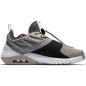 Nike Air max trainer 1 Leather