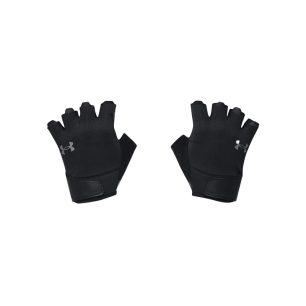 Under Armour Training Gloves