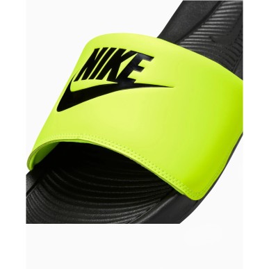 Nike Victori One cn9675-015