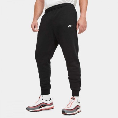 Pantalon jogging  Nike Club Fleece BV2671  pantalon survêtements super sport tunisie
