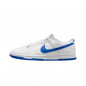 Nike Dunk Low White Hyper Royal