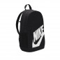 Nike Elemental Kids' Backpack