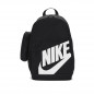 Nike Elemental Kids' Backpack