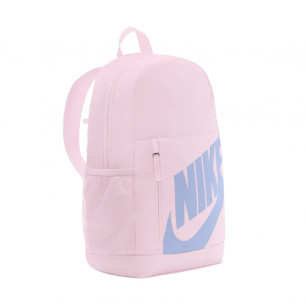 Nike Elemental Kids' Backpack