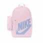 Nike Elemental Kids' Backpack