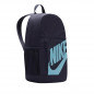 Nike Elemental Kids' Backpack