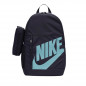 Nike Elemental Kids' Backpack