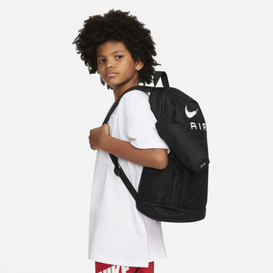 Nike Kids' Backpack  DR6089-010 Super Sport Tunisie