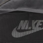 Nike Backpack