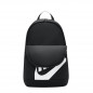 Nike Elemental Backpack