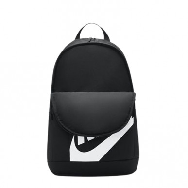 Nike Elemental Backpack dd0559-010Super Sport Tunisie