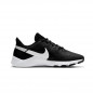 Nike Legend Essential 2