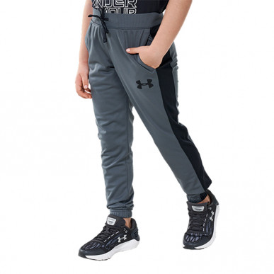 Under Armour Knit Track Suit1363290-012Super Sport Tunisie