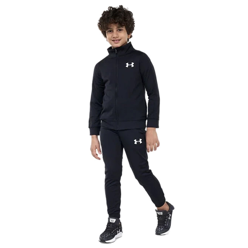 Under Armour Knit Track Suit