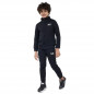 Under Armour Knit Track Suit