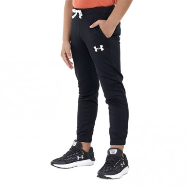 Under Armour Knit Track Suit1363290-001Super Sport Tunisie