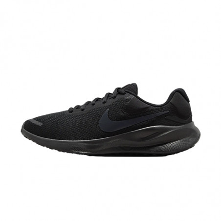 Nike Revolution 7 FB2207-005 Super Sport Tunisie