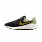 Nike Revolution 7