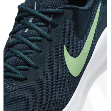 Nike Revolution 7 fb2207-401  Super Sport Tunisie