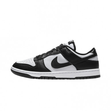 Nike Dunk Low Retro Super Sport Tunisie DD1391-100