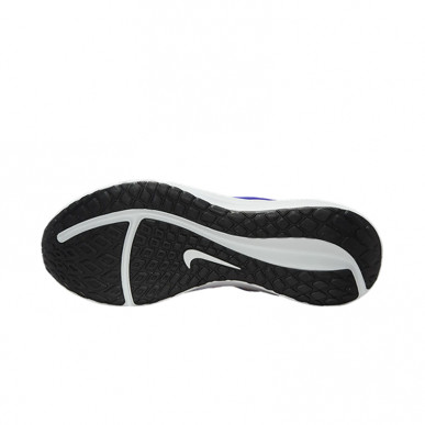 Nike Downshifter 13 FD6454-004 Super Sport Tunisie