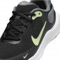 Nike Revolution 7 GS