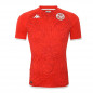 Kappa Maillot Equipe Nationale