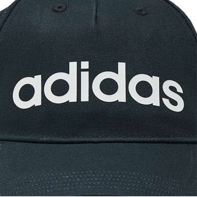ADIDAS Daily HT6356 Super Sport Tunisie