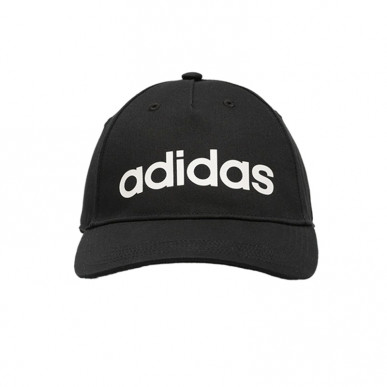ADIDAS Daily HT6356 Super Sport Tunisie