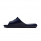 NIKE VICTORI ONE SHOWER