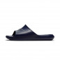 NIKE VICTORI ONE SHOWER