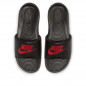 Nike Victori One