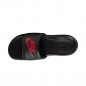 Nike Victori One