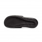 Nike Victori One