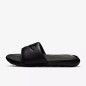 Nike Victori One