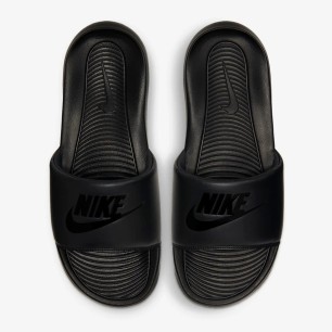 NIKE VICTORI ONE