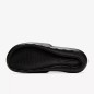 Nike Victori One