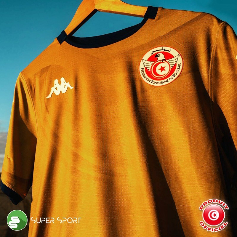 Maillot Equipe Nationale Tunisie 2026