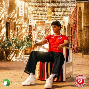 Maillot Equipe Nationale Tunisie 2026 REPLICA