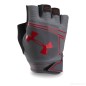 Under Armour  Cool switch Flux