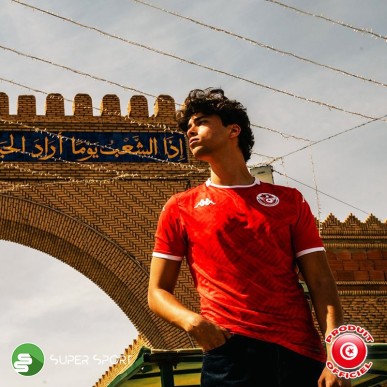 Maillot Kappa Kombat Third Tunisie 25/26