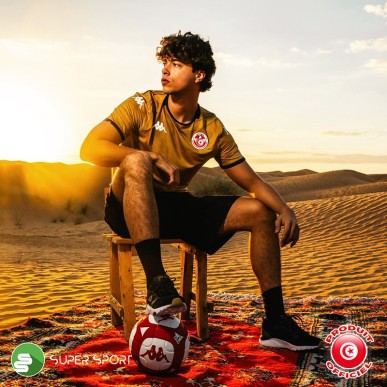 Maillot Kappa Kombat Third Tunisie 25/26