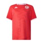 Maillot Equipe Nationale Tunisie 2026 AUTHENTIQUE Maillot Equipe Nationale Tunisie 2026 AUTHENTIQUE