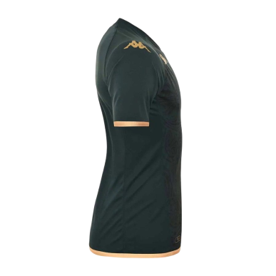 Kappa Maillot Equipe Nationale Adulte Tunisie 2022 FA100083