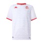 Maillot Equipe Nationale Tunisie 2026 REPLICA