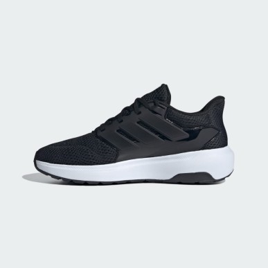 Chaussure adidas Ultimashow 2.0 Homme IE8900