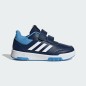 ADIDAS TENSAUR SPORT 2.0 ADIDAS TENSAUR SPORT 2.0