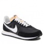 Nike Waffle Trainer 2