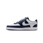 NIKE COURT VISION LO