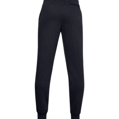 pantalon Under Armour Rival Fleece Joggers Pour enfant  1357628 001 Super Sport Tunisie